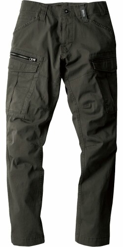 XEBEC ジーベック 一こま服 カーゴパンツ 春夏用 2276 62 アーミーグリーン S