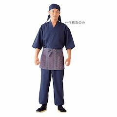 サカノ衣料繊維 男女兼用作務衣 黒×青紫 M SLB699-1