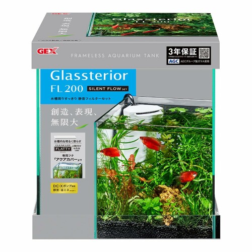 GEX AQUARIUM グラステリアFL200 サイレントフローセット 静音フィルター付 水槽3年保証 フレームレス水槽 W20×D20×H25cm 約8L