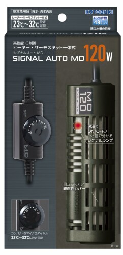 コトブキ 信号オート MD 120ｗ 暖房器・サーモスタット原則として式 高性能集積回路抑えつける 熱帯魚