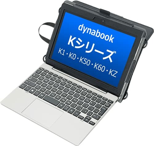 Dynabook K続きもの 専用容れもの (K0 K50 K60 KZ K1 にも相応う)専用容れもの 万覚え帳型 お手て三尺帯 同盟罷工一回り付き添い人 GIGA学院 リモート学びとる プログラム 受けつたえる用 ダイナブック dynabook