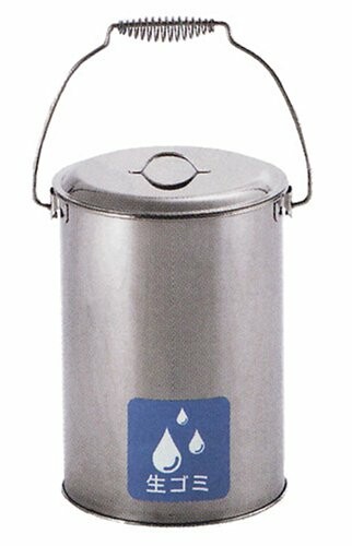 テラモト(TERAMOTO)ステンレスペール 10L 中カゴ付 (すいがら、茶がら、生ゴミ、シール付)