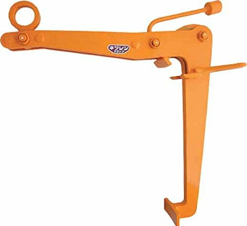 ネツレン DV-ARM型 1/2TON ドラム缶吊クランプ D2751|アルメリア店