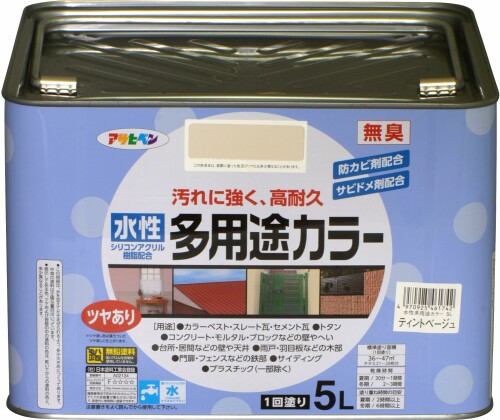 アサヒペン 水性多用途カラー 5L ティントベージュ 塗料 ペンキ 水性 多用途 ツヤあり 1回塗り 高耐久 汚れに強い 無臭 防カビ サビドメ剤配合 シックハウス対策品 日本製|アルメリア店