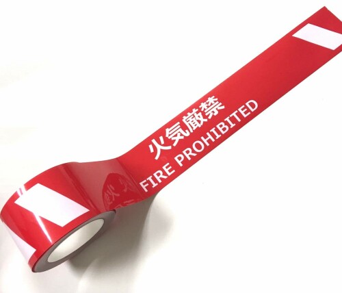 セーフ幽客(SAFERUN) 耐摩耗目じるし磁気テープ 『火の手差し止め』 幅75粍 x 22m バイリンガル書きあらわす 伝達ルート磁気テープと目じるしを雑ぜ合わせる