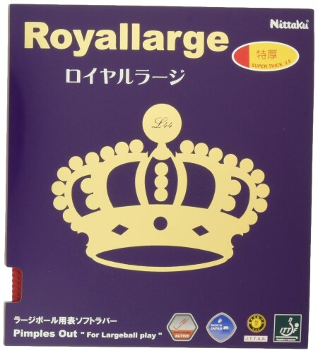 ニッタク(Nittaku) 卓球 ラバー ロイヤルラージ ラージボール スピード NR-8559 レッド 特厚