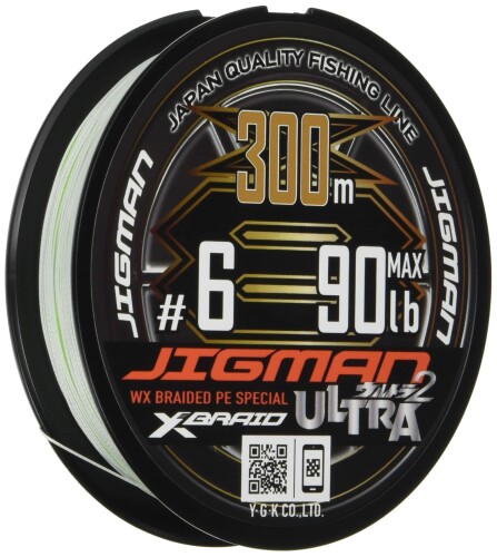 エックスブレイド(X-Braid) ジッグマン ウルトラ X8 ハンガー容器に並べる 300m 6号 90重量ポンド5色つや
