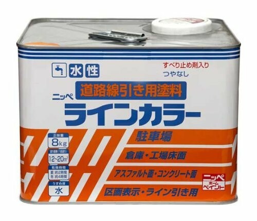ニッペ ペンキ 塗料 水性ラインカラー 8kg 白 水性 つやなし 屋内外 日本製 4976124092039｜アルメリア店