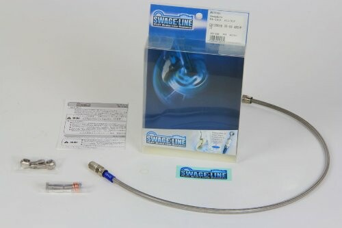 SWAGE LINE(スウェッジライン) クラッチホースKIT ステンレス クリアホース ZX-14R (12ABS) STC746｜アルメリア店