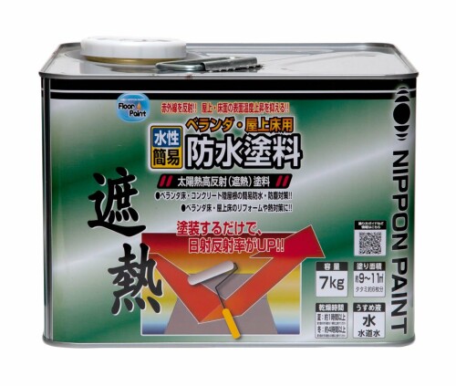 ニッペ ペンキ 塗料 水性ベランダ・屋上床用防水遮熱塗料 7kg クールライトグレー 水性 つやあり 屋外 日本製 4976124246715|アルメリア店