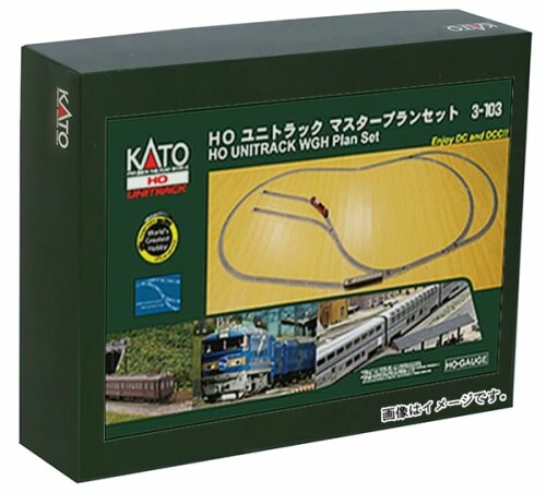 KATO HOゲージ ユニトラックマスタープランセット 3-103 鉄道模型 レールセット｜アルメリア店