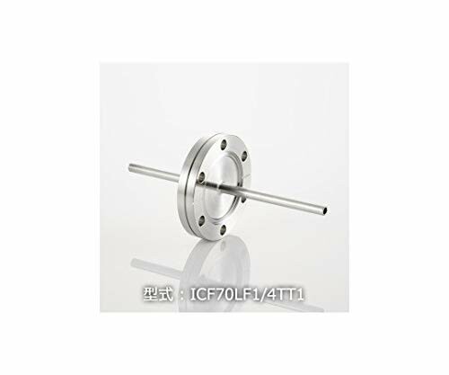 全ての存在テック ICF70+1/4 水冷・屁っ放り取り入れる機用フランジ TUBE/TUBE X1 ICF70LF1/4TT1