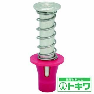 TRUSCO(トラスコ) ミカドスプリングハンガー 3分 赤 40個入 SH-3040-40P-R