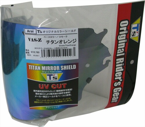 T's ミラーシールド Arai VAS-Z ブローシールド スモーク チタンオレンジ｜アルメリア店