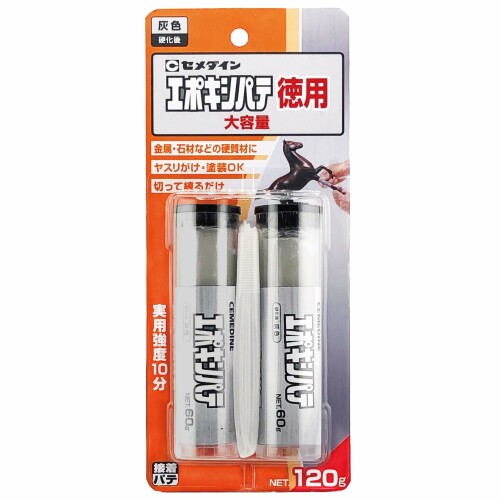T -hk机　美品　おしゃれ　ナチュラル　アンティーク　レトロ 高級 正絹 洒落帯 名古屋帯 アンティーク 青系 花柄 松 100 （花