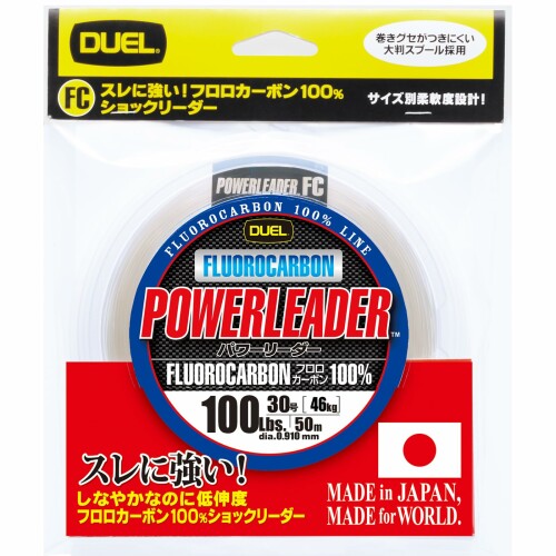 DUEL(デュエル) HARDCORE(ハードコア) フロロライン 100Lbs. HARDCORE POWERLEADER FC 50m 100LbS. ナチュラルクリアー H3347