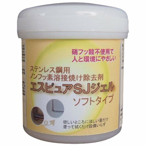 佐々木化学薬品 ステンレス溶接焼け除去剤 エスピュアSJジェルソフトタイプ 300g SJJELSOFT300G