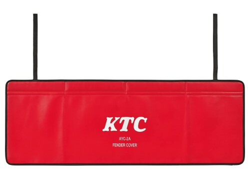 京都機械工具(KTC) フェンダーカバー AYC-2A