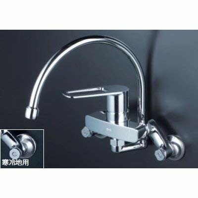 KVK スワン型パイプ シングル混合栓 MSK110KRGT|アルメリア店