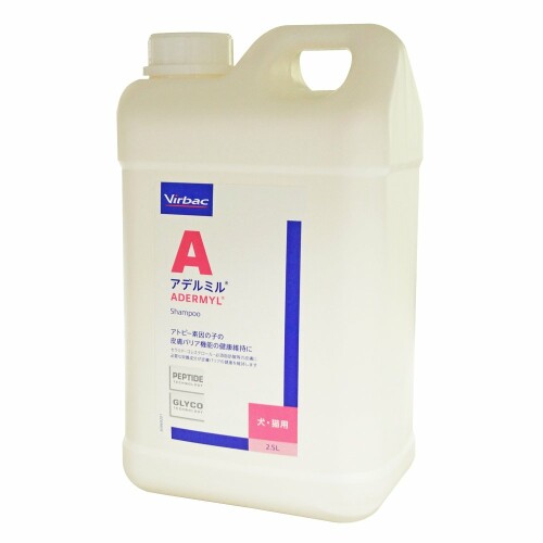 ビルバック アデルミル ペプチドシャンプー 犬猫用 2.5L