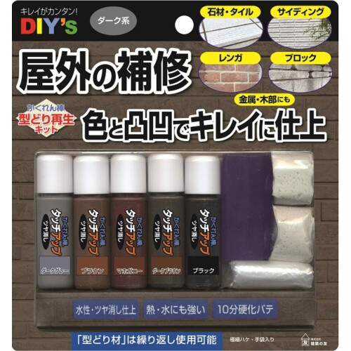 楽天市場】和気産業 打ち込み式ウレタン プラパート ベージュ