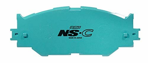 プロジェクトミュー(Projectμ)F1078 ブレーキパッド NS-C フロント用|アルメリア店