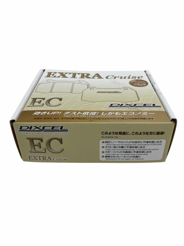 DIXCEL ( ディクセル ) ブレーキパッド(フロント用) トヨタ ソアラ / スープラ EC-311120｜アルメリア店