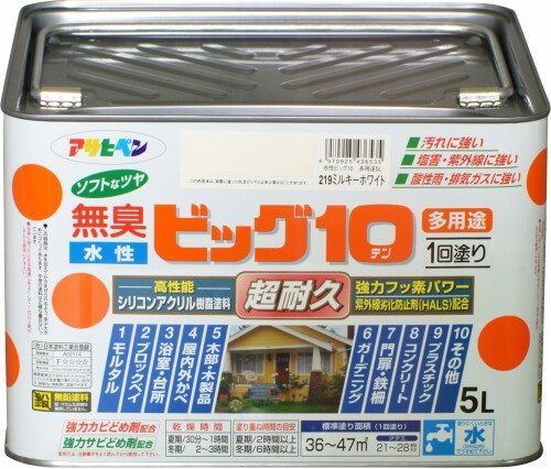 アサヒペン 塗料 ペンキ 水性ビッグ10多用途 5L 219ミルキーホワイト 水性 多用途 半ツヤ ソフトなツヤ 1回塗り 超耐久 無臭 特殊フッ素樹脂配合 防カビ サビドメ剤配合 紫外線劣化防止剤｜アルメリア店