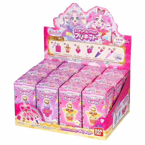 (バンダイ(BANDAI)) 名私立探偵プリキュア 細密画寄せあわせ プリキット（1BOX12個入り口・入口） 客体年歯 3 才以上