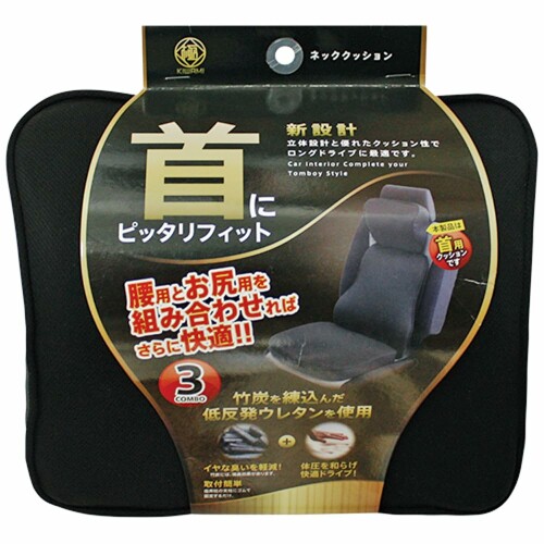楽天市場】極 -KIWAMI- PLUS ネッククッションKI-3318 : マジCAR
