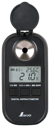 シンワ測定(Shinwa Sokutei) デジタル糖度計 0~93% 防塵雨合羽 遮光手合い 70183