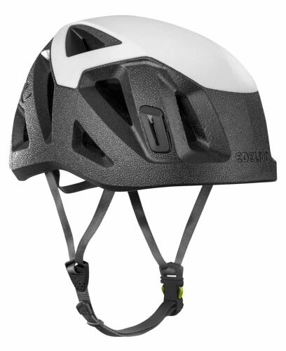 エーデルリッド(Edelrid) 登山 ヘルメット サラテ スノー(B) 2 ER72048｜アルメリア店 15,901円