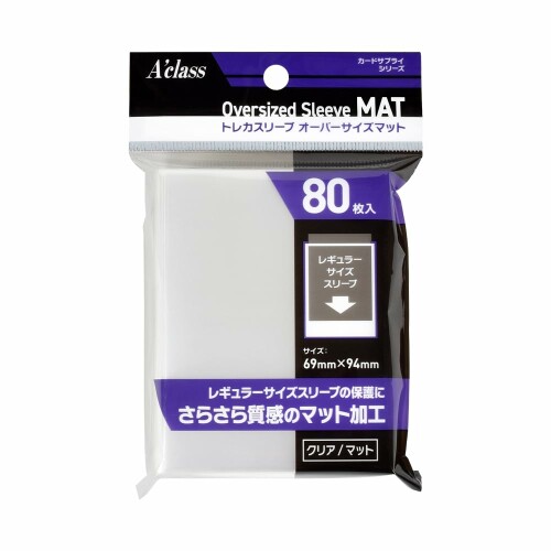 楽天市場】ガンダムカードゲーム オフィシャルマットスリーブEX