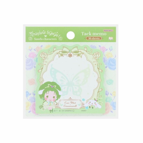 サンスター文具 サンリオキャラクター 付箋 ダイカット Yesプリキュア5GoGo×サンリオキャラクターズ キュアミント S2846756画像