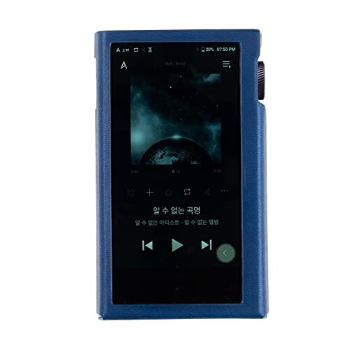 56％以上節約 MITER ケース For AstellKern Kann Max 用 アステル