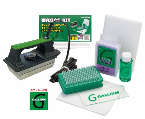 ガリウム(GALLIUM) ワクシングKit JB0014|アルメリア店