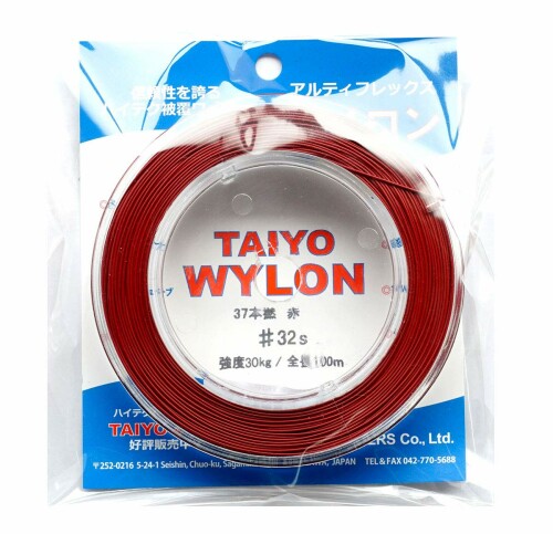 楽天市場】脇漁具製作所 WAKI ビシヨマ ナイロン50号-50m オモリ1号