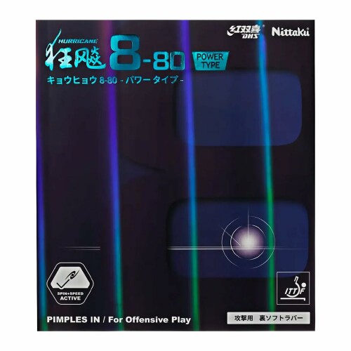 ニッタク(Nittaku) 卓球 ラバー キョウヒョウ8-80パワー レッド 特厚 NR-8789