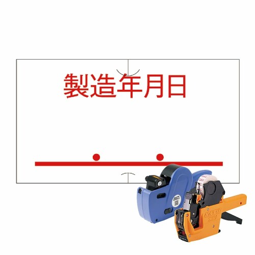 ＳＡＴＯ 共通ラベル ６ 製造年月日（強粘）（１００巻入） 419999061