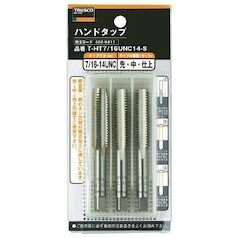 TRUSCO(トラスコ) ハンドタップ ユニファイねじ用・SKS 7/16UNC14 セット T-HT7/16UNC14-S