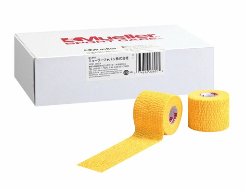 Mueller(ミューラー) ティアライトテープ ゴールド Tear light Tape Gold 50粍 (6個入り口・入口) ホンブルグ帽伸縮磁気テープ スモール容器に並べる 23675 ゴールド 50粍