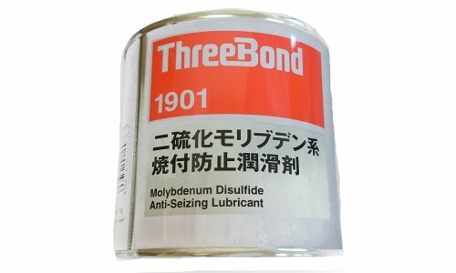 スリーボンド 焼付押しとどめる坦々たる剤 結核症1901 1kg 二硫化モリブデン系 黒いこと 結核症1901