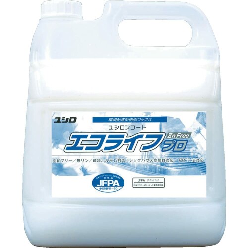 ユシロ エコライフプロ 環境配慮型樹脂ワックス