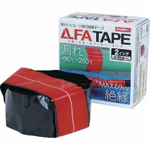 GTG LLFAテープ 赤 2インチ R1‐5‐8K40 R1-5-8K40｜アルメリア店