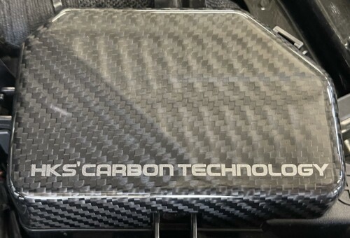 HKS カーボンパーツ ヒューズボックスカバー RZ34 フェアレディZ VR30DDTT 70026-AN002|アルメリア店