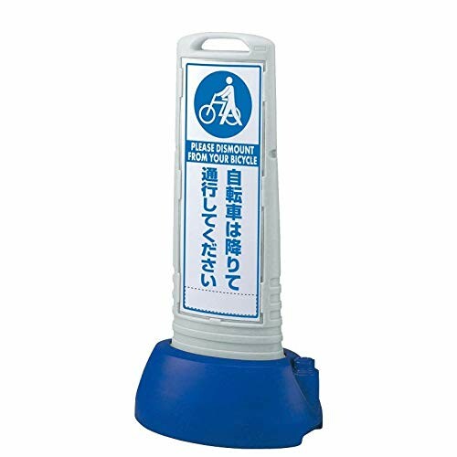 社会的単位 ＃サインキューブスリムグレー銀輪は～片 865-691GY