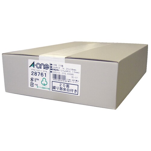 エーワン PPC写し物付け紙 28761 20面 宛名・書きあらわす用 A4 210 粍 x 297 粍 500腰掛け 端くれ大きさ 74.25mm×38粍
