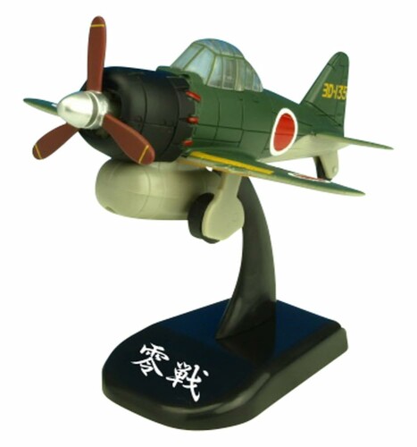 メガバス　限定ＰＯＰＭＡＸ　零戦　ぜろせん メガバス 限定POPMAX 零戦 ぜろせん MEGABASS メガバス POP MAX