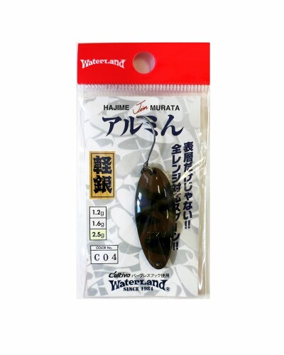 Waterland 、シマノスプーン 楽天市場】【WaterLand】 ウォーターランド アルミん 4.3g スペシャル