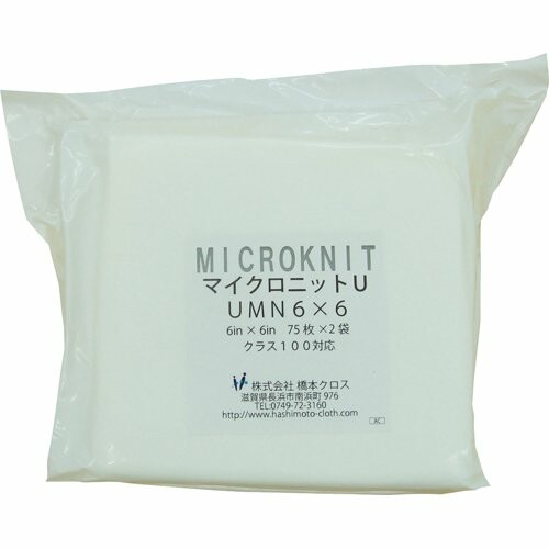 橋本 マイクロニットU UMN6×6S 6in×6in(75枚×2×1袋/箱) UMN6X6S